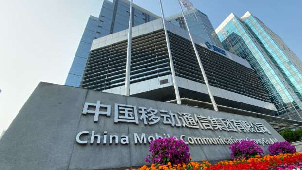 中國(guó)移動(dòng)公司
